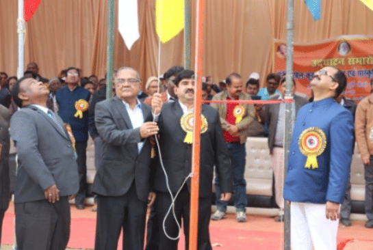 Maharana Pratap Polytechnic Gorakhpur Events and Sports photo 4